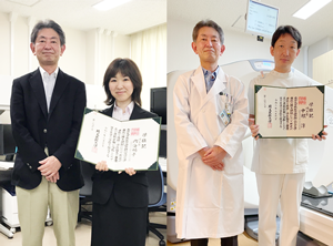 内海先生／中根技師